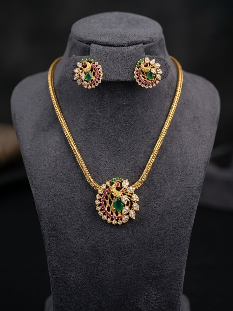 Plain Mayur